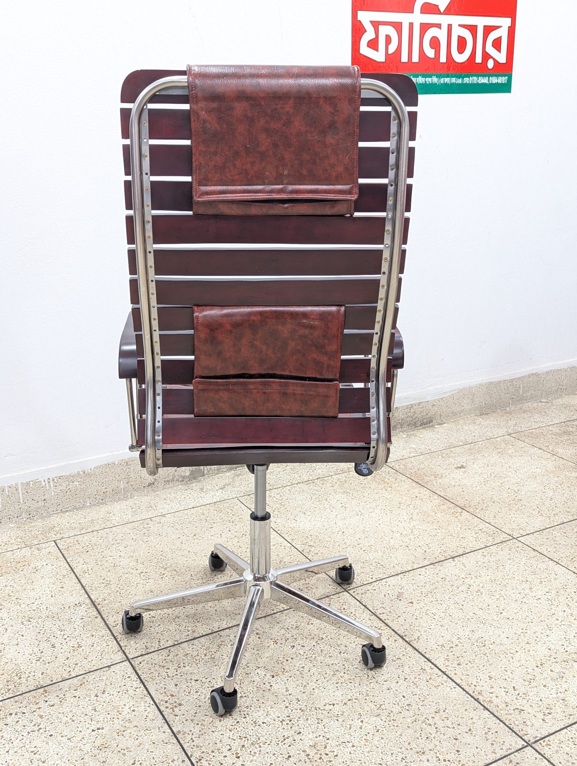 PXL_20251223_154751289