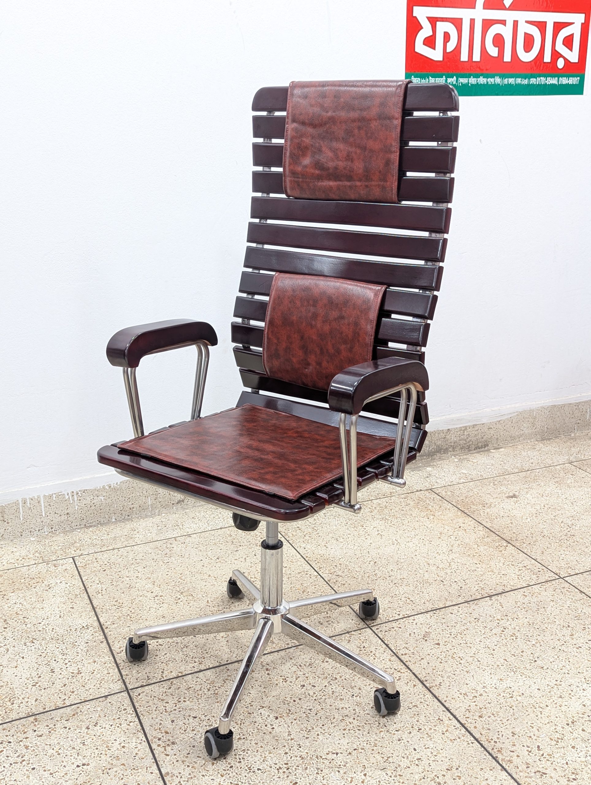 PXL_20251223_154800392